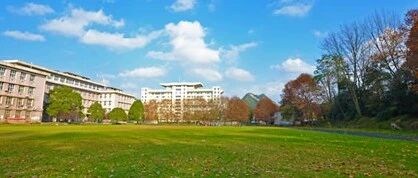 推迟2周开学！贵州大学秋季开学时间调整