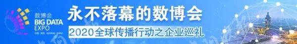 「大數據」助力 「智慧教育」 科技 第1張