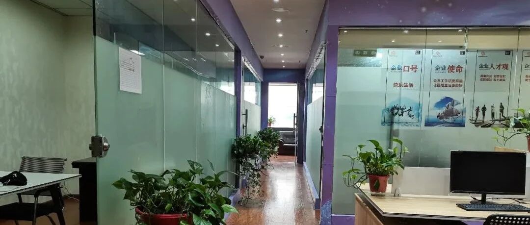 新入职员工半月花了公司1万多，失联了！老板感觉被套路……