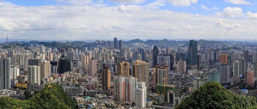 房子在贵阳的人，恭喜啦！再传好消息，能省下一大笔钱，就在本周末！