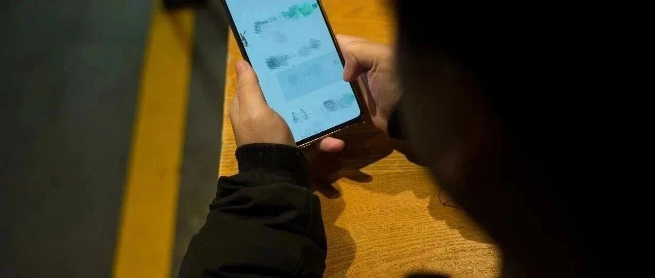 街道办招8人，全是清华北大博士、硕士！这张图刷屏了，官方回应