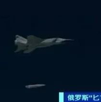 俄高超音速导弹系统“匕首”首次出击，时速超1万公里，美欲将俄罗斯剔除GPS→