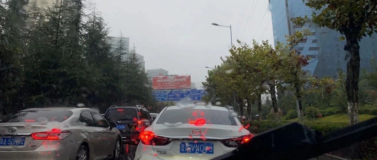 今早，贵阳人朋友圈被“堵”字刷屏，上班族的内心……