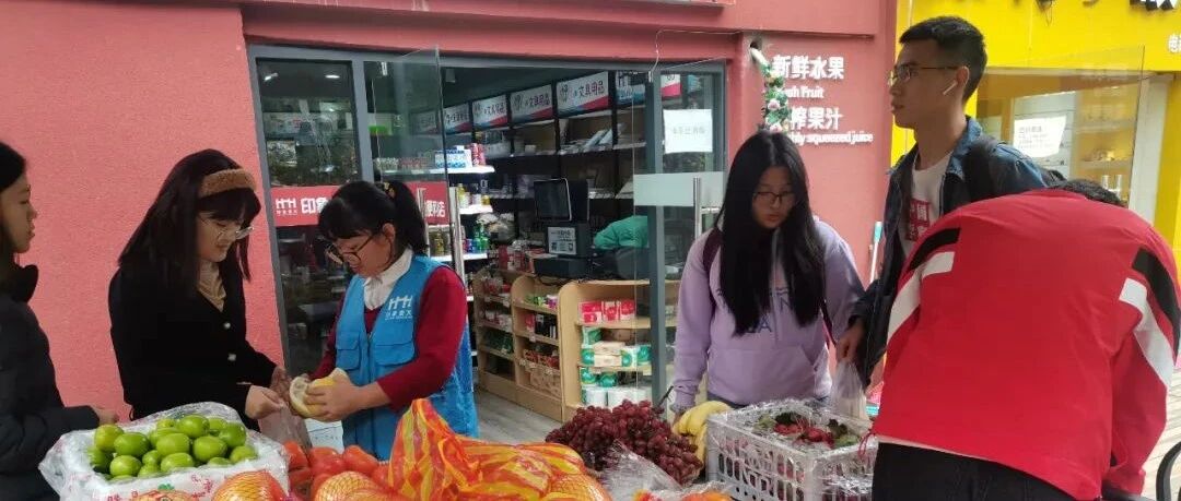 贵阳一卖水果大姐爱飚英语！大学生没过四级不敢接嘴！丨贵阳N个老板N个故事