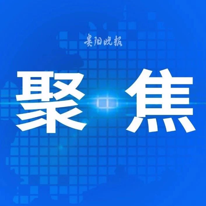 7月23日高考录取情况