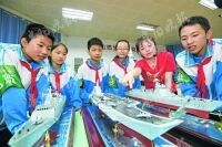 贵阳4所学校 入围“国防教育特色学校”