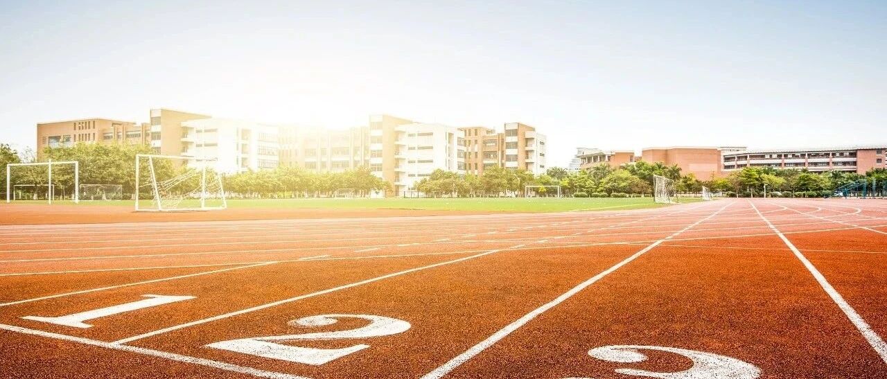 贵阳六中升为一类省级示范性高中，另有两所中学同时“升级”