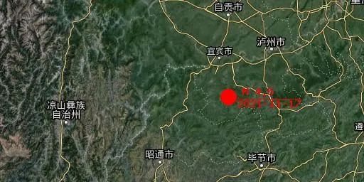 2021-11-17 23:36:00四川宜宾市珙县附近(自动)发生4.5级地震