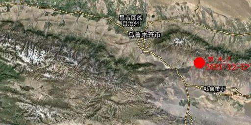 2021-12-17 14:54:00新疆乌鲁木齐市达坂城区附近(自动)发生4.7级地震