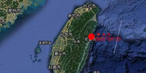 2021-10-23 11:16:00中国台湾附近(自动)发生4.9级地震