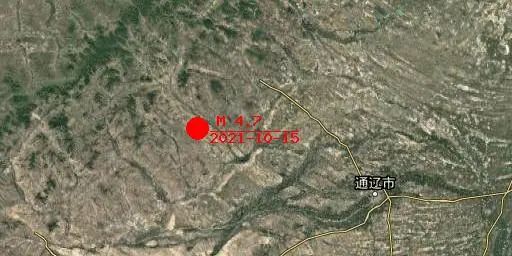 2021-10-15 05:10:00内蒙古赤峰市阿鲁科尔沁旗附近(自动)发生4.7级地震