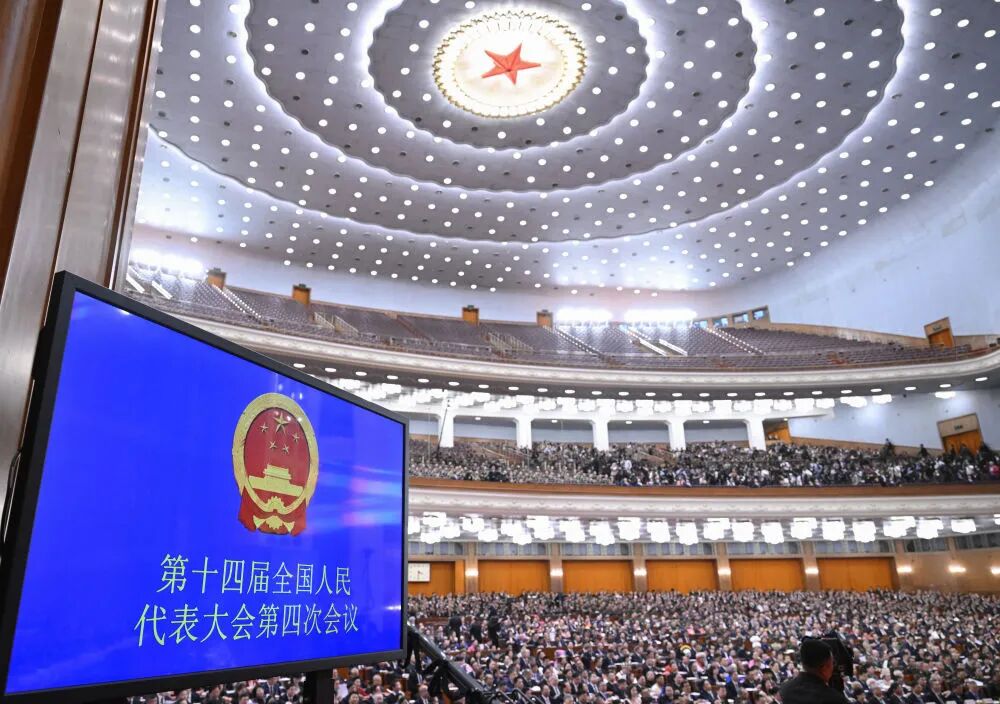 微信图片_2026-03-24_153157_917.jpg