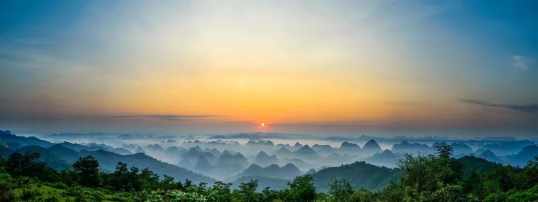 贵州茂兰国家级自然保护区喀斯特峰丛景观（贵州茂兰国家级自然保护区管理局供图）.jpg