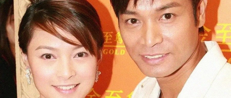 郭晋安、欧倩怡:视帝离婚