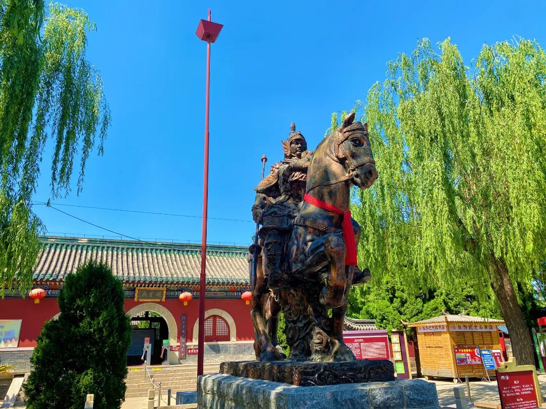 赵云庙有古今福地,常胜之源之称君臣殿,四义殿,五虎殿顺平侯殿,常胜苑