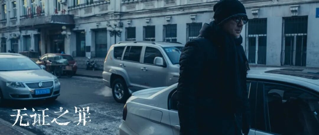 哈尔滨开年爆火，这份攻略藏不住了！