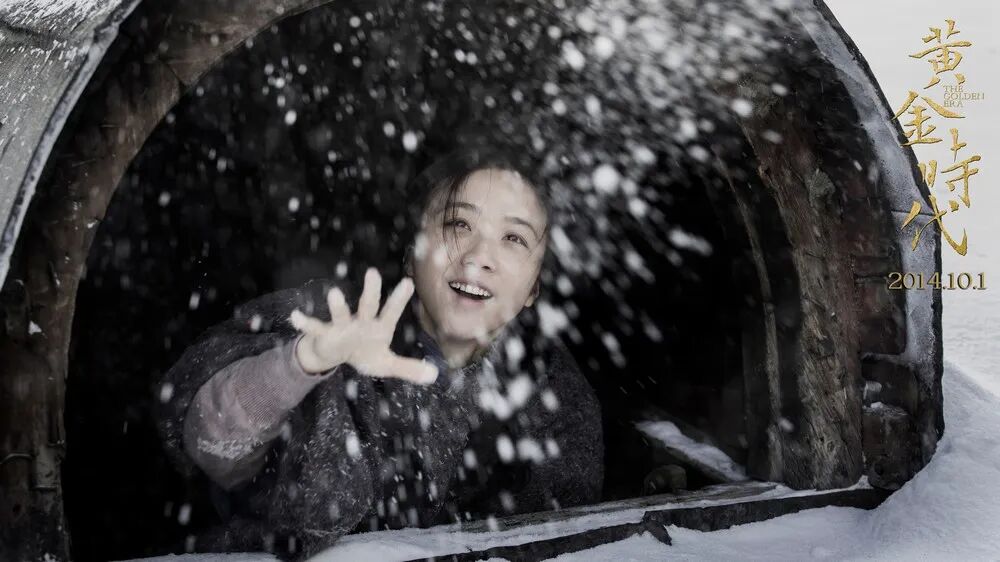 哈尔滨开年爆火，这份攻略藏不住了！