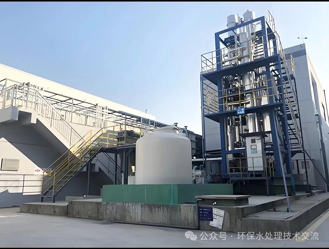 含酸废水处理工艺推荐-资源回收