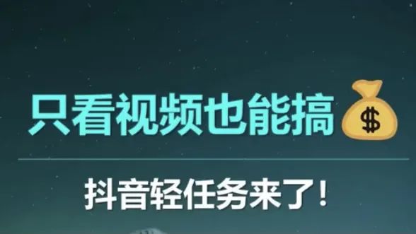 致富小视频_视频致富最新版下载_致富经最新视频