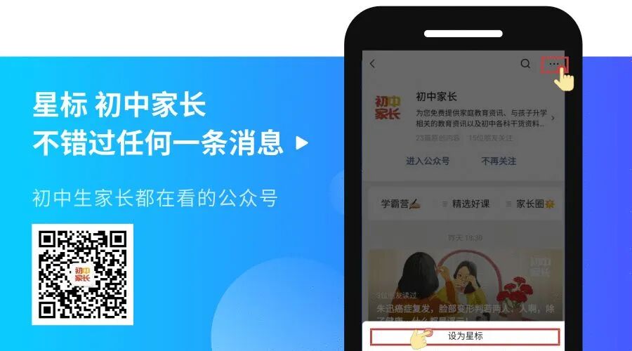 不管谁向你借钱，回答这三句话你就赢了，还不会得罪人！