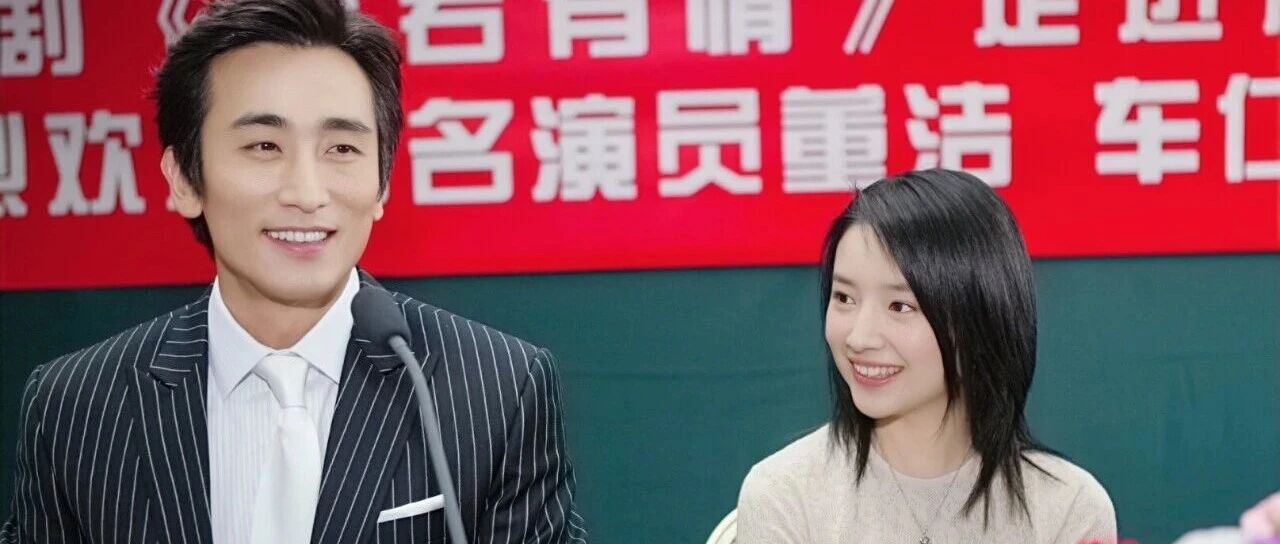 58岁车仁表成最帅公公,谁还在为《天若有情》的季冬阳发疯?