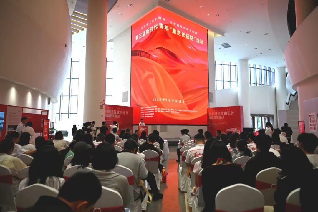 微信图片_2026-09-11_162240_741.jpg