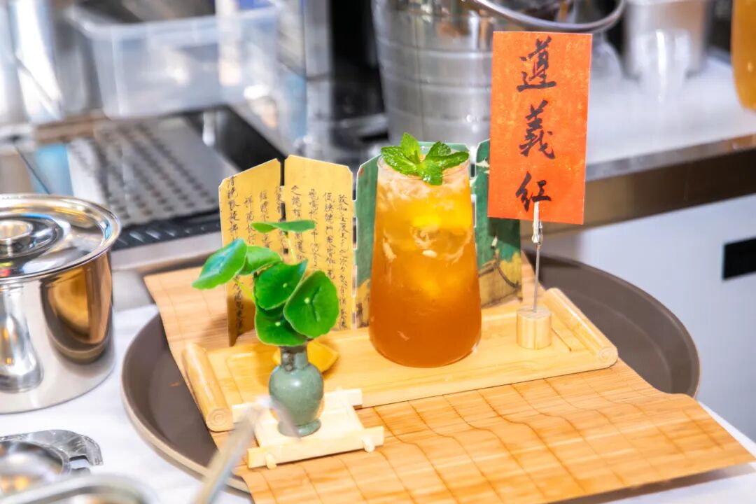 新茶饮-历开白摄 (6).jpg