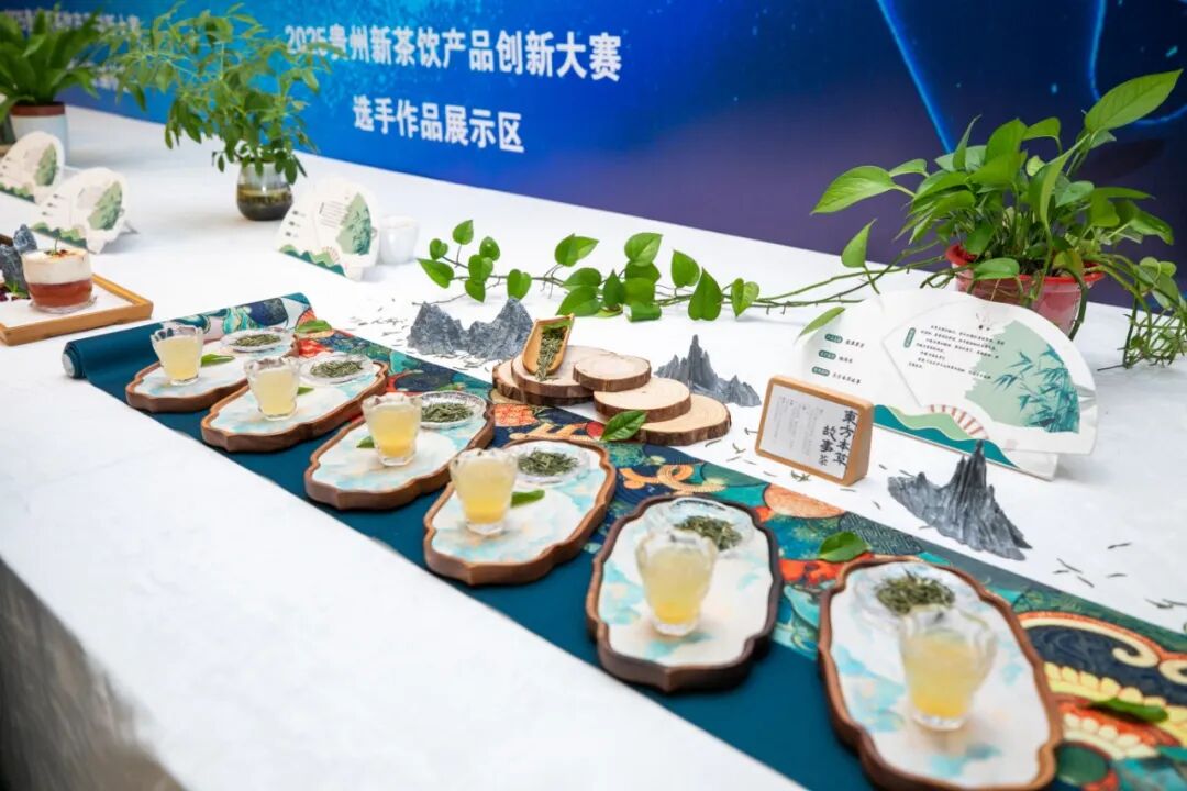 新茶饮-历开白摄 (7).jpg