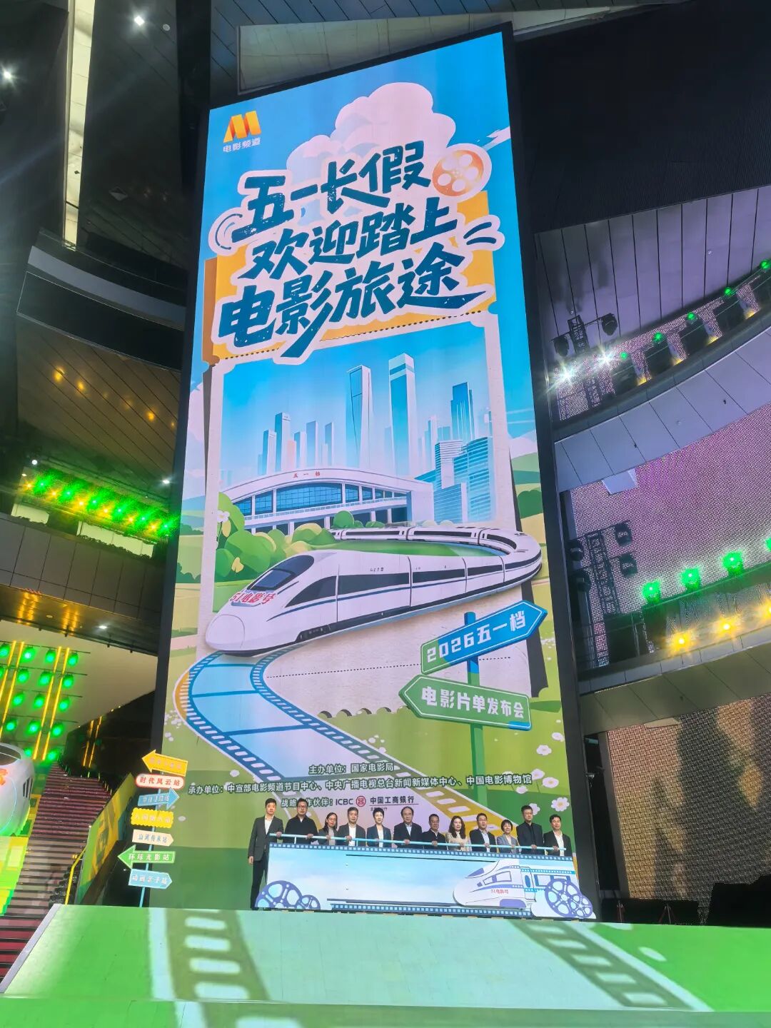 微信图片_20260424160649_518_11.jpg