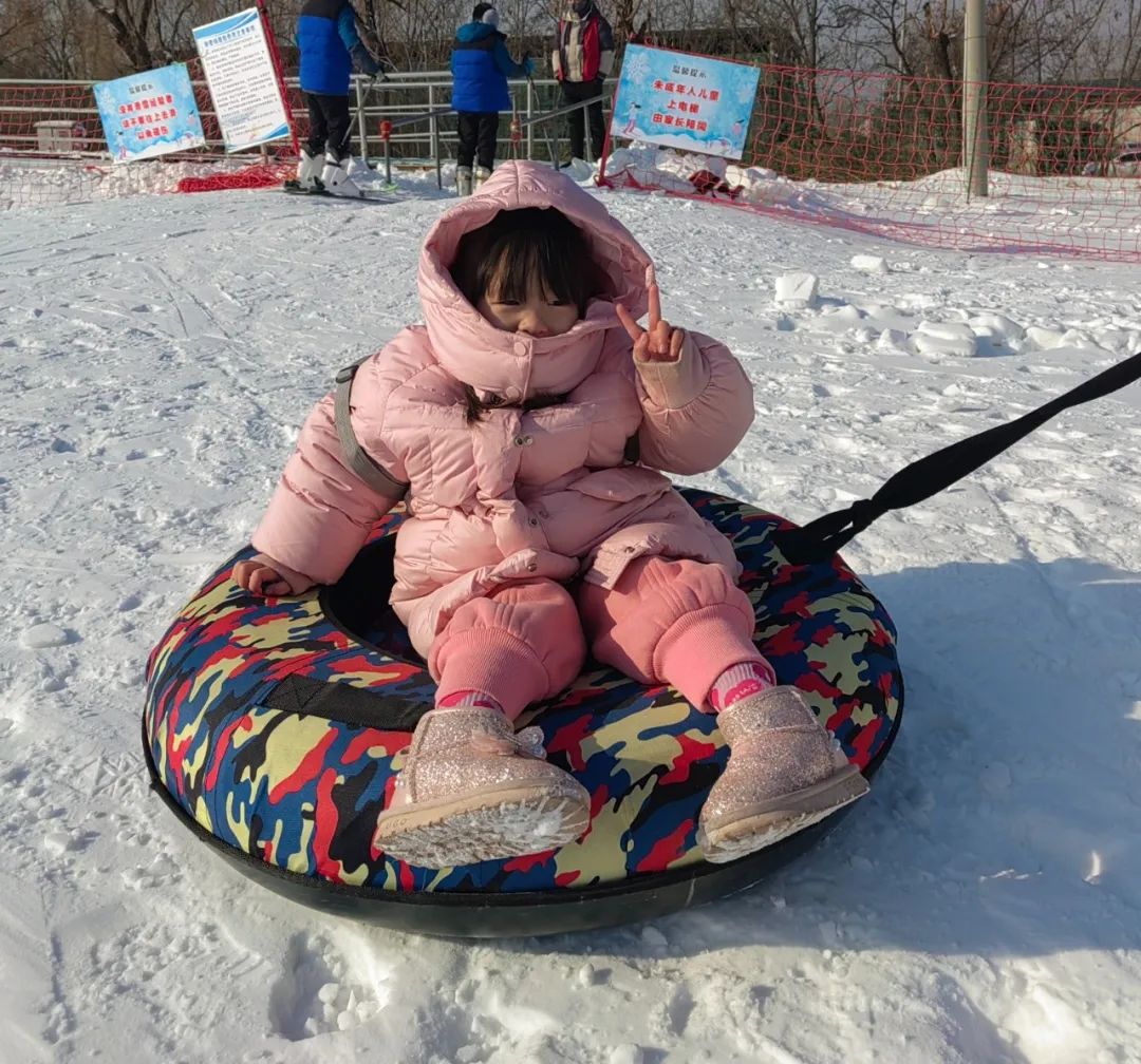 峄山滑雪场门票图片