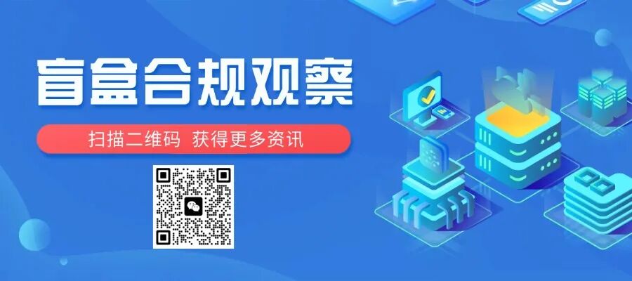 微信图片_2026-07-09_102727_068.jpg