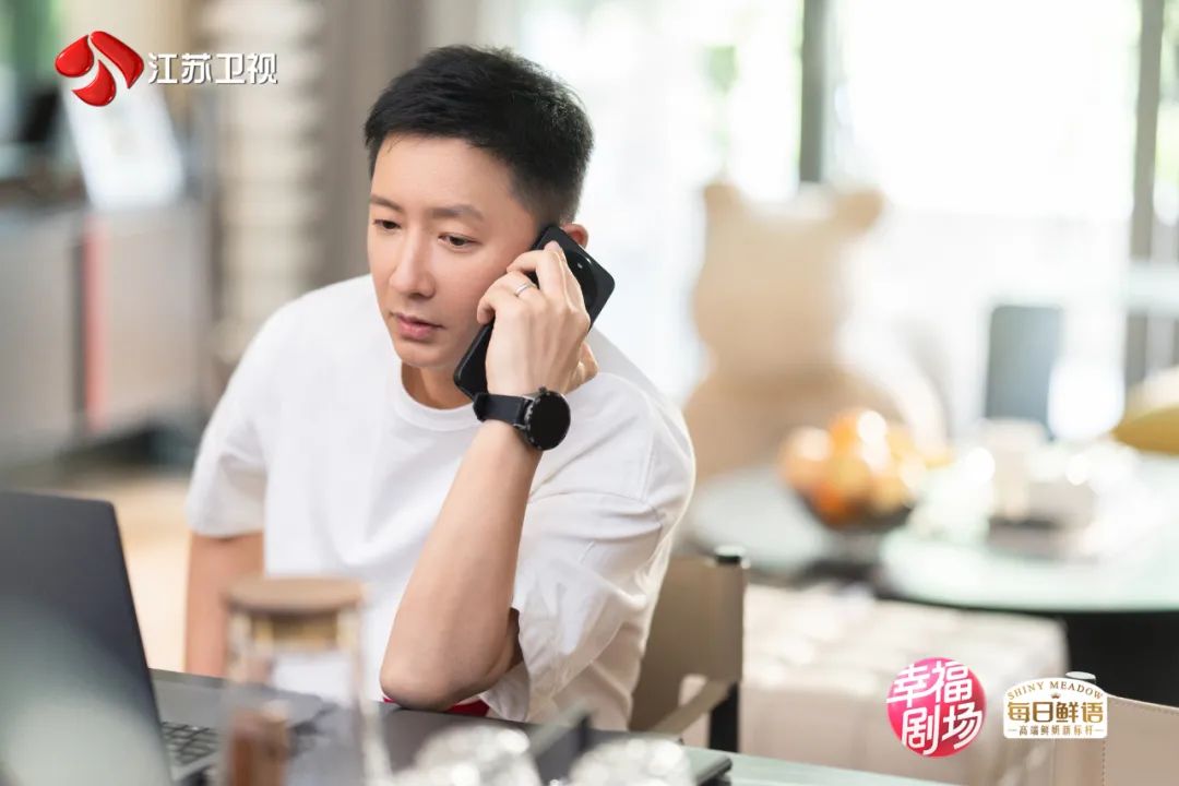绽放的许开心下饭爽剧