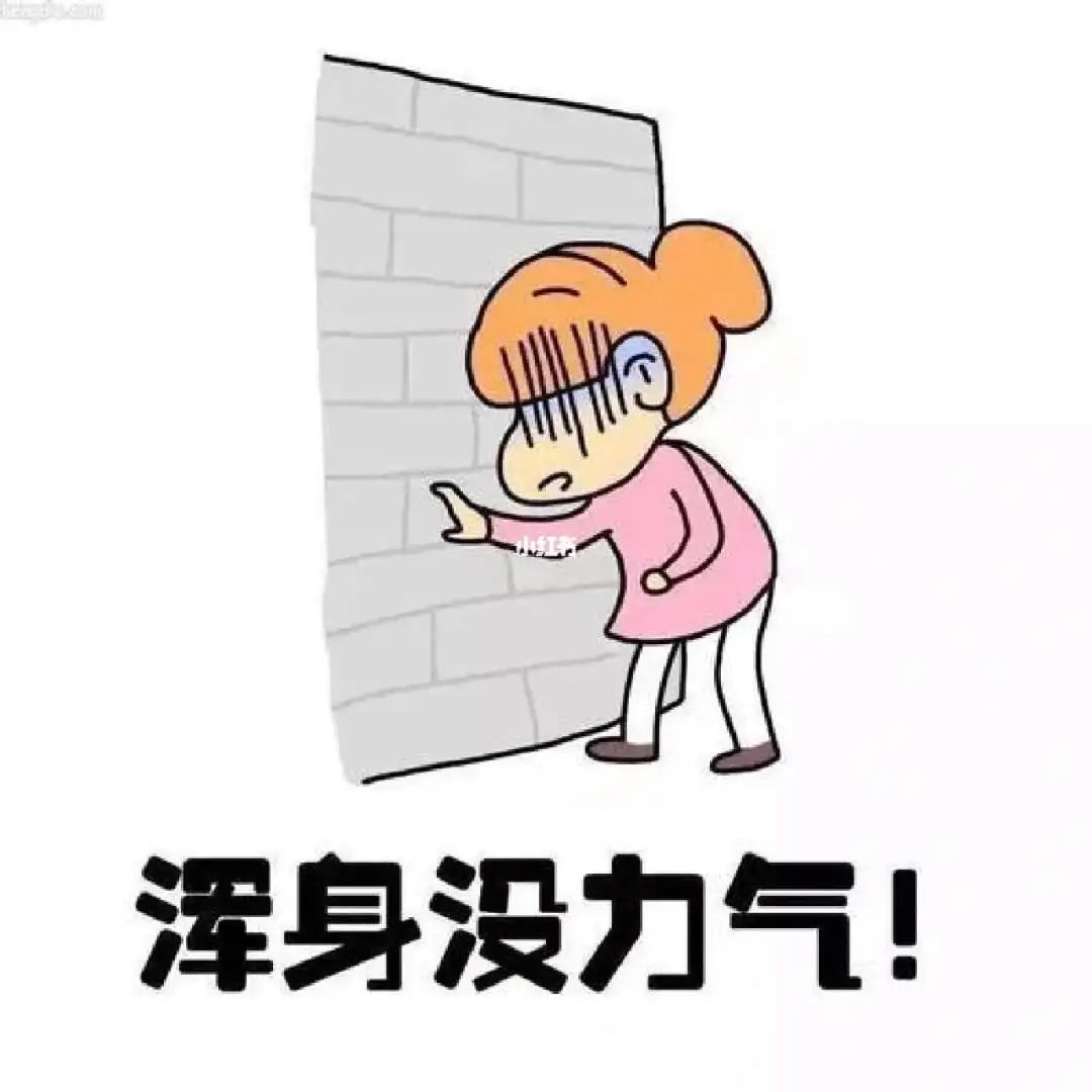 小孩能吃蒲地藍嗎_21天減肥法_ktv調聲