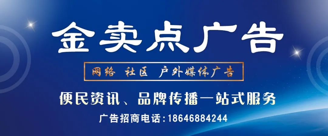 2024年04月13日 鹤岗天气