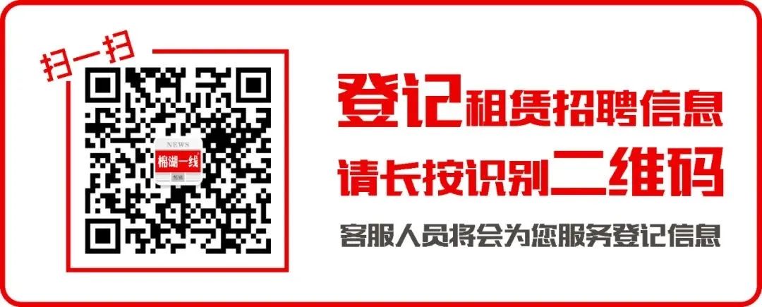 底薪+绩效，综薪5000起！待遇优厚，不要错过