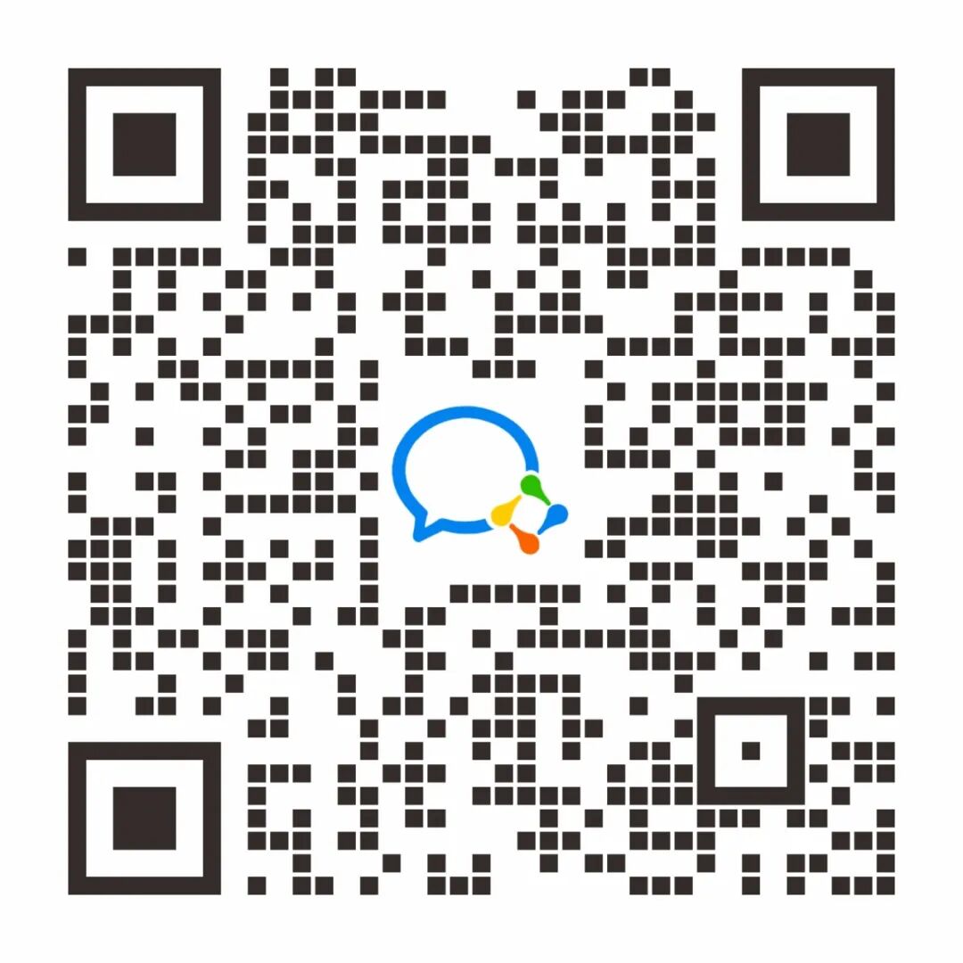 微信图片_2026-01-29_120853_376.jpg