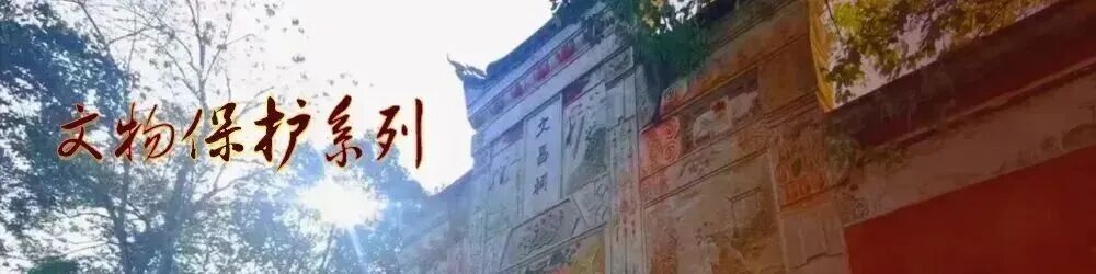 恩施拼音怎么拼写来了！恩施州十运会吉祥物、会徽正式亮相_https://www.jmylbn.com_新闻资讯_第9张