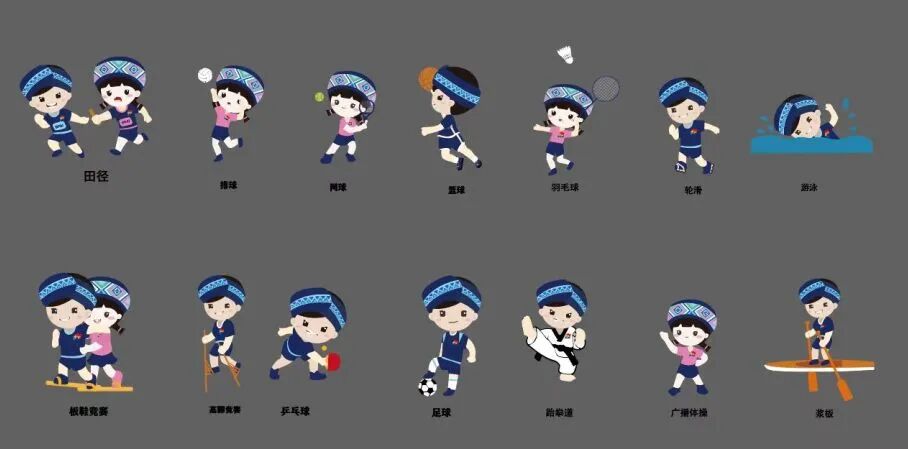 恩施拼音怎么拼写来了！恩施州十运会吉祥物、会徽正式亮相_https://www.jmylbn.com_新闻资讯_第4张