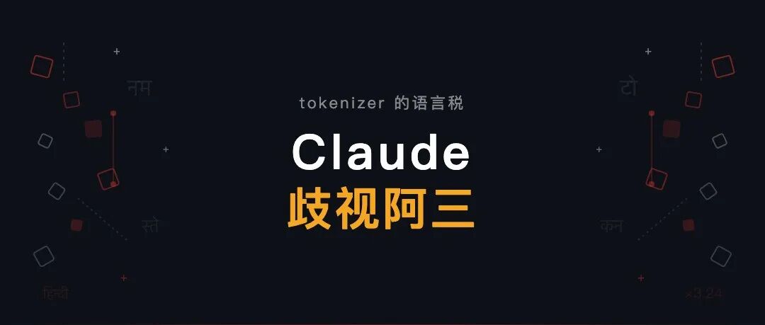 文章封面