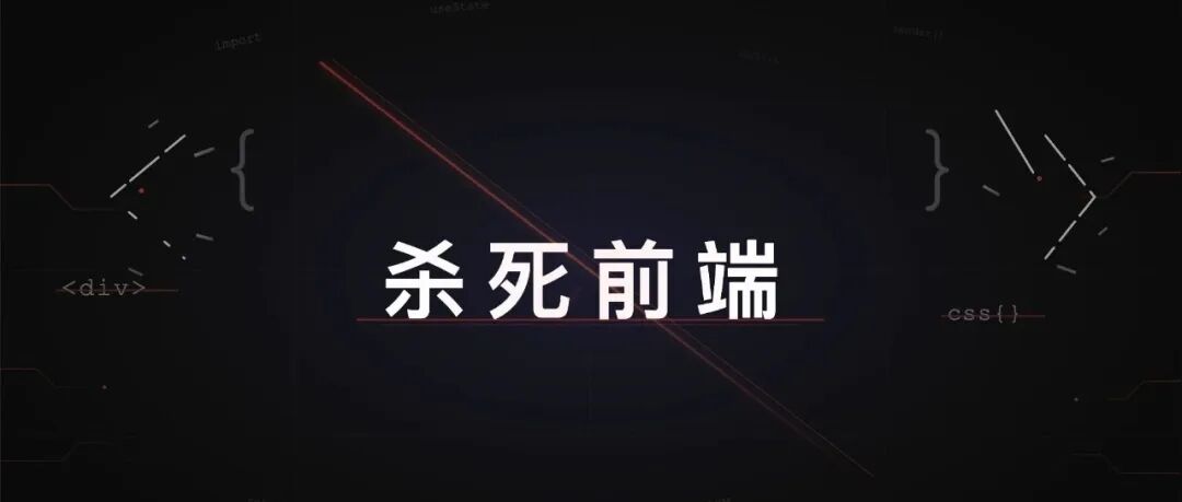 文章封面