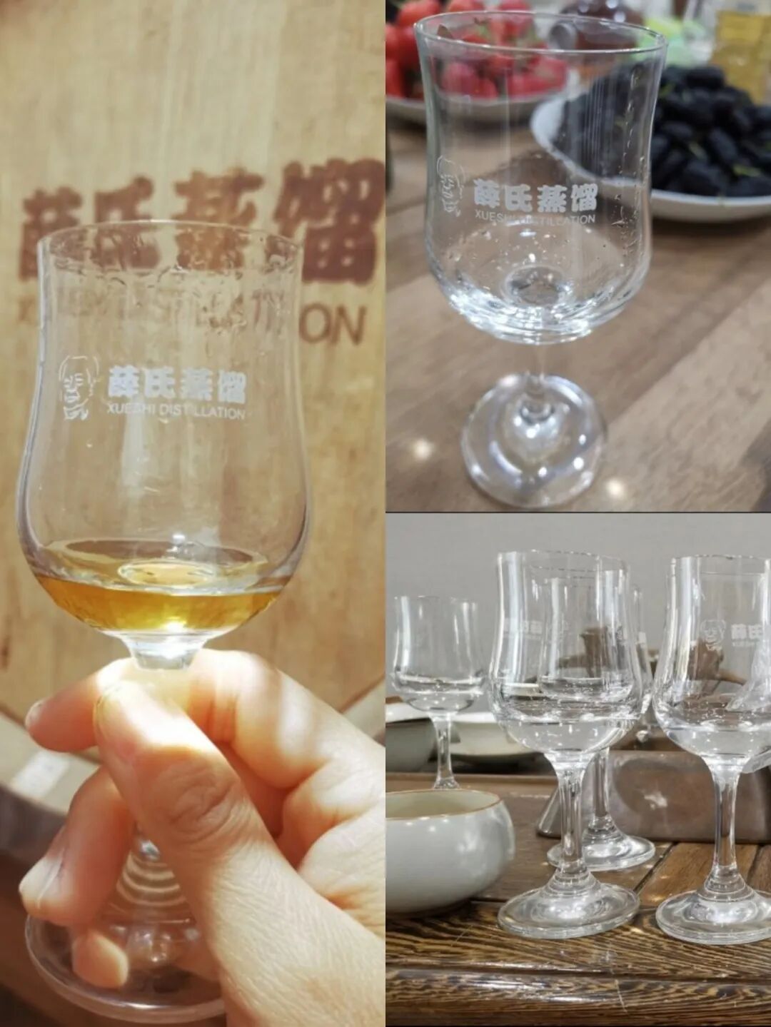 图2美酒倾杯，浅尝即醺.jpg