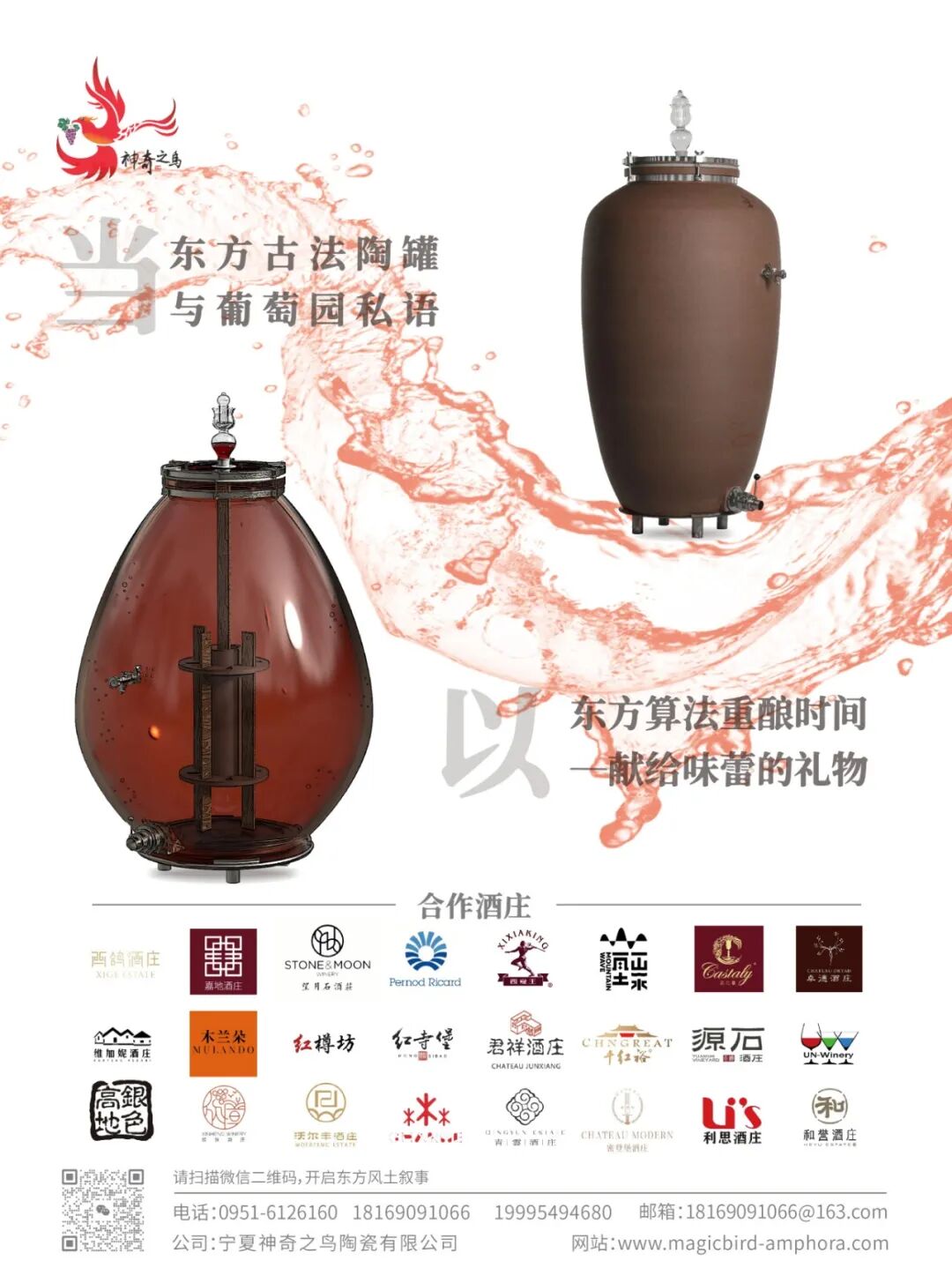 微信图片_20250228143317.jpg