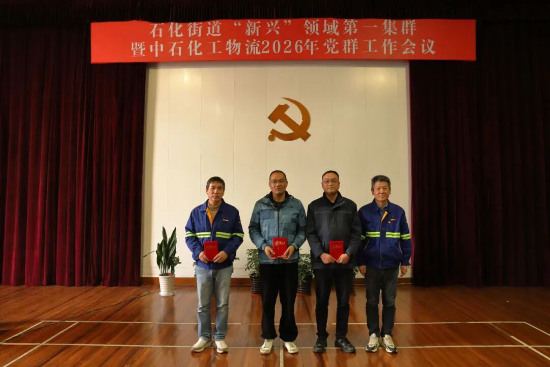 微信图片_2026-08-13_151638_309.jpg