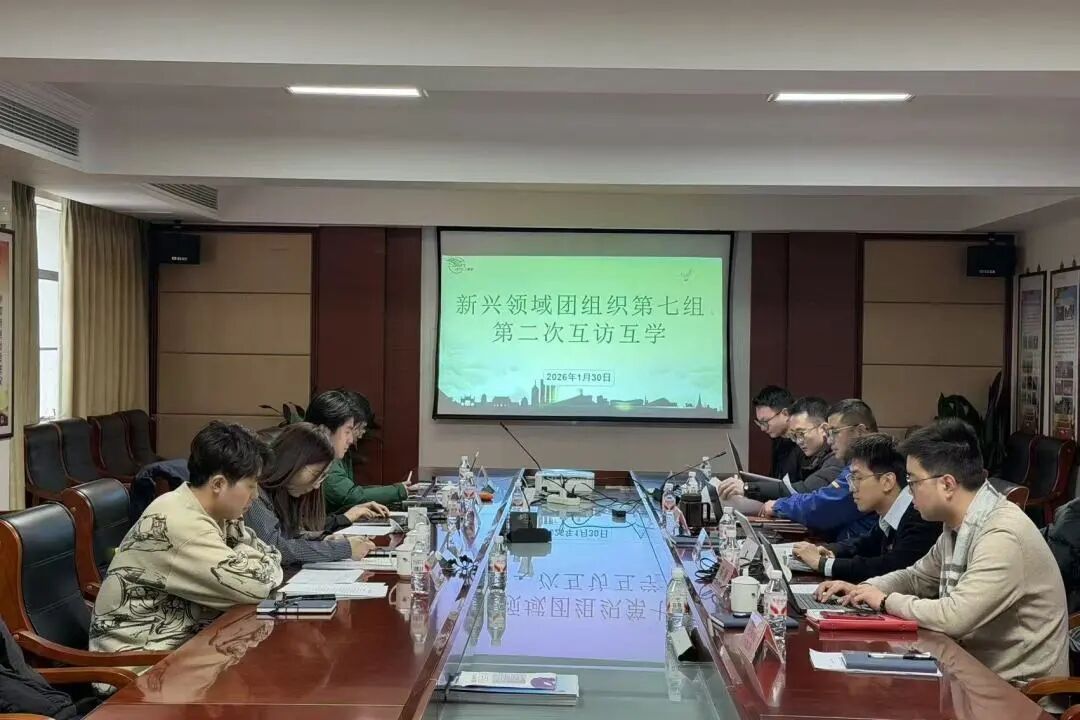 微信图片_2026-08-13_161635_387.jpg