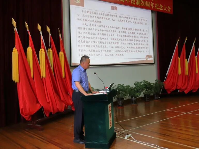 微信图片_2026-08-12_143311_802.jpg