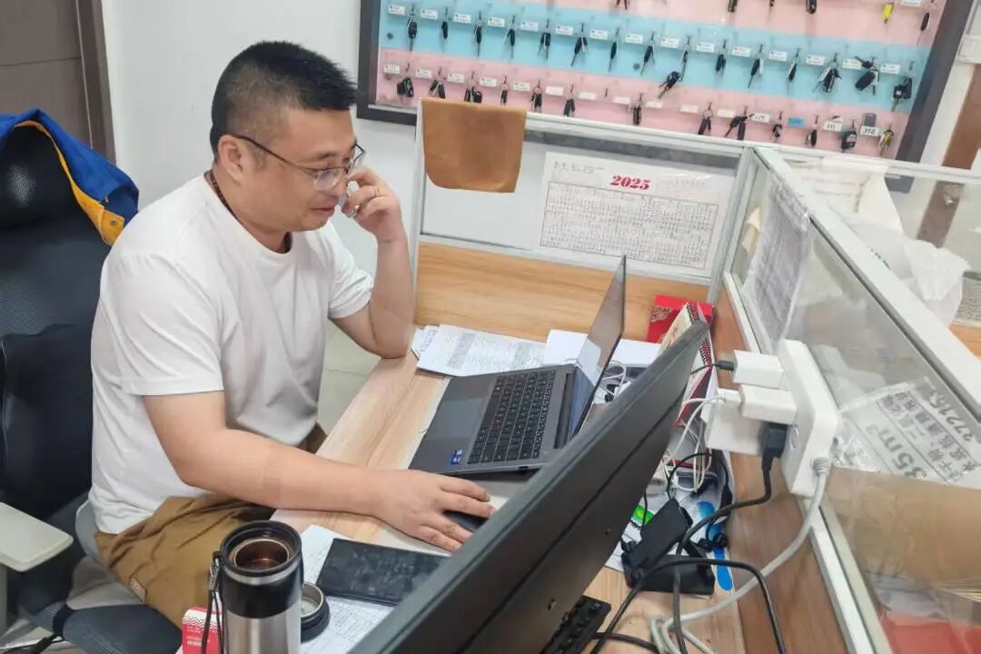 微信图片_2026-08-12_152443_508.jpg
