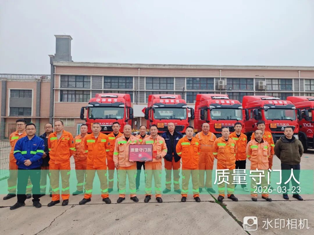 微信图片_2026-08-13_152147_049.jpg