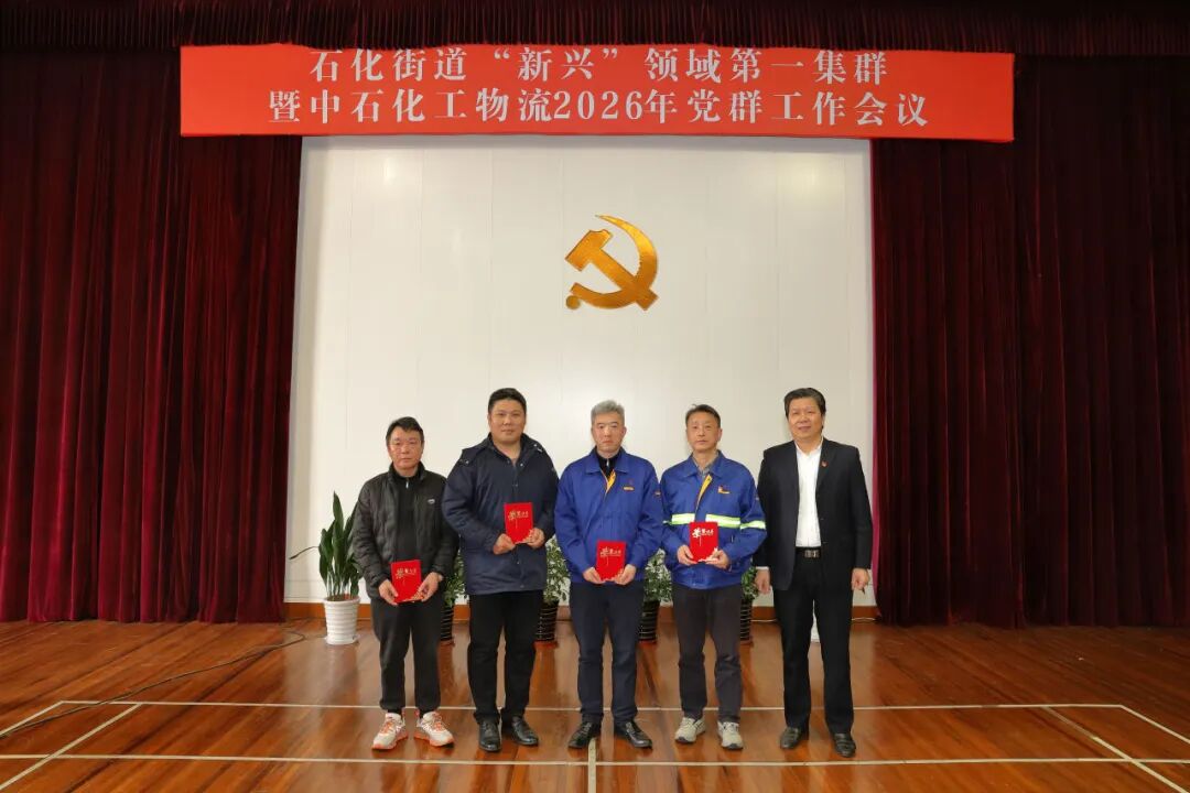 微信图片_2026-08-13_151626_685.jpg