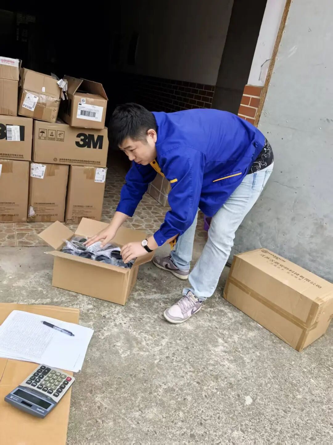 微信图片_2026-08-13_144719_969.jpg