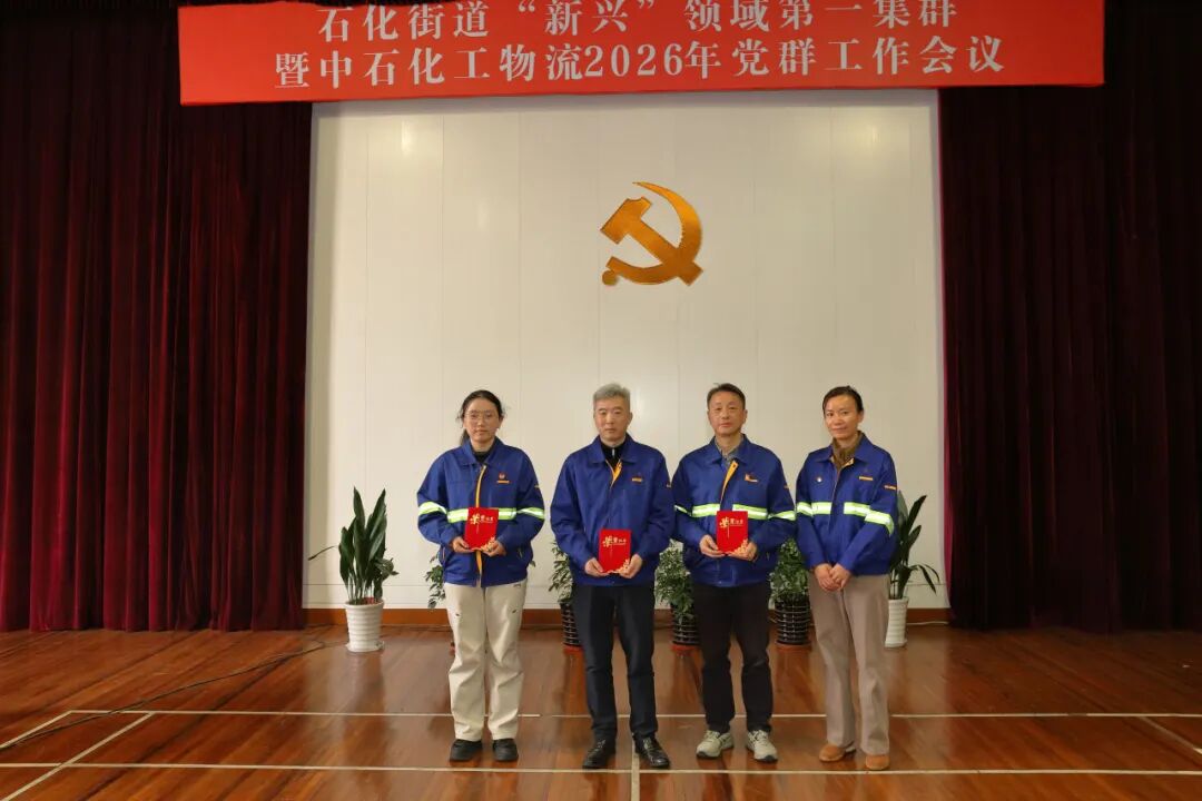 微信图片_2026-08-13_151634_708.jpg